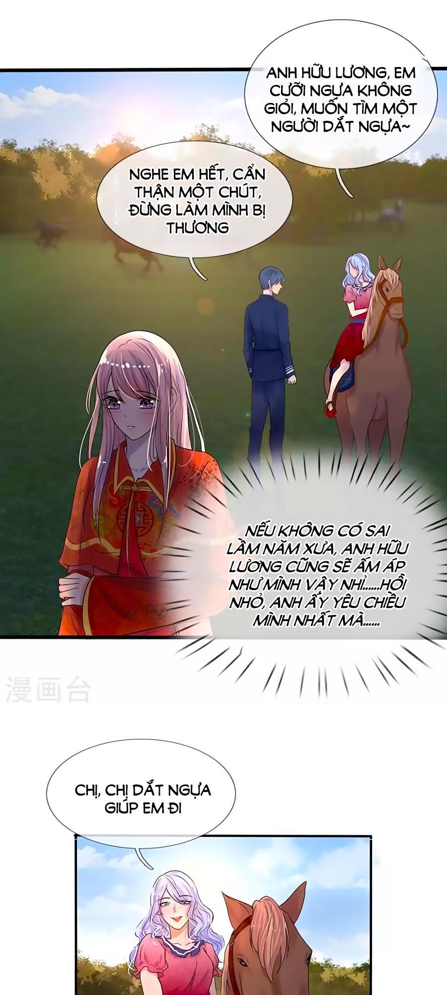 Tù Sủng Muốn Tạo Phản Của Thiếu Soái Bất Lương Chapter 4 - Trang 2