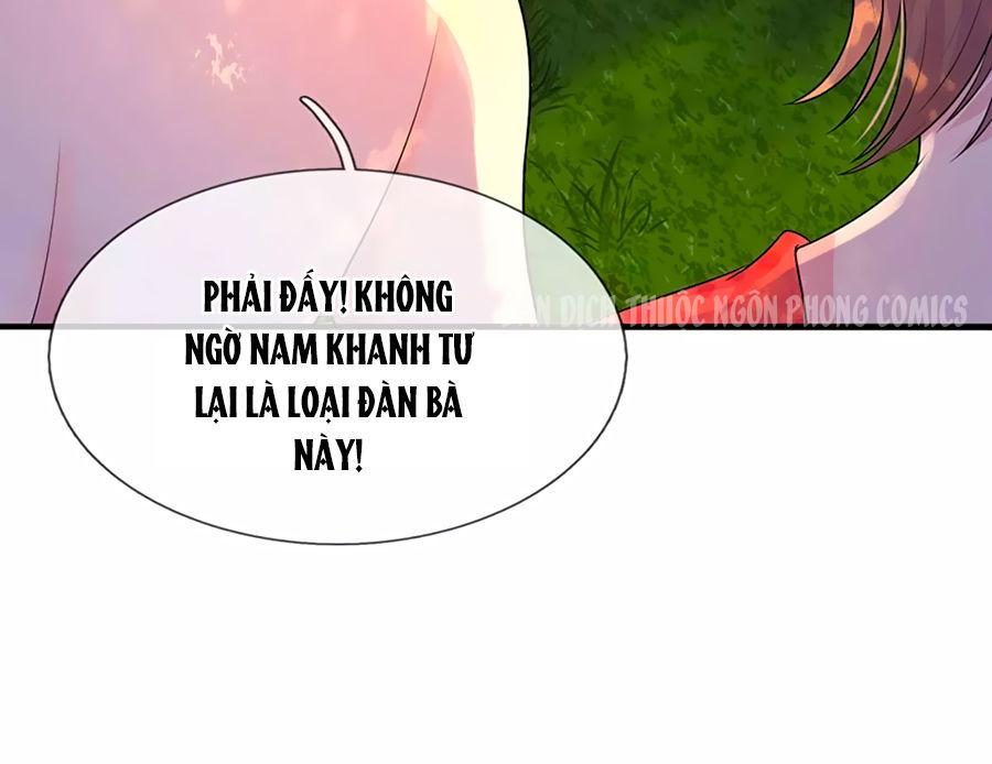 Tù Sủng Muốn Tạo Phản Của Thiếu Soái Bất Lương Chapter 40 - Trang 2