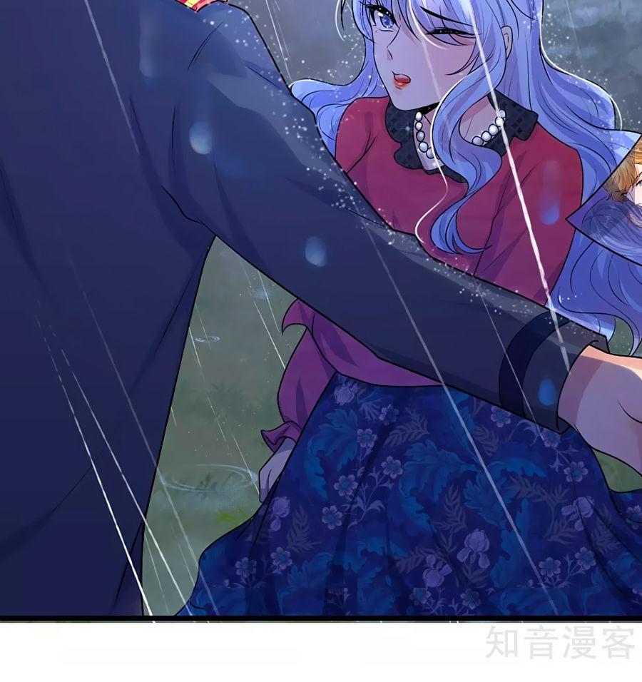 Tù Sủng Muốn Tạo Phản Của Thiếu Soái Bất Lương Chapter 45 - Trang 2