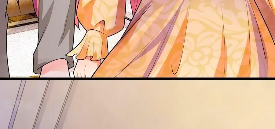 Tù Sủng Muốn Tạo Phản Của Thiếu Soái Bất Lương Chapter 47 - Trang 2