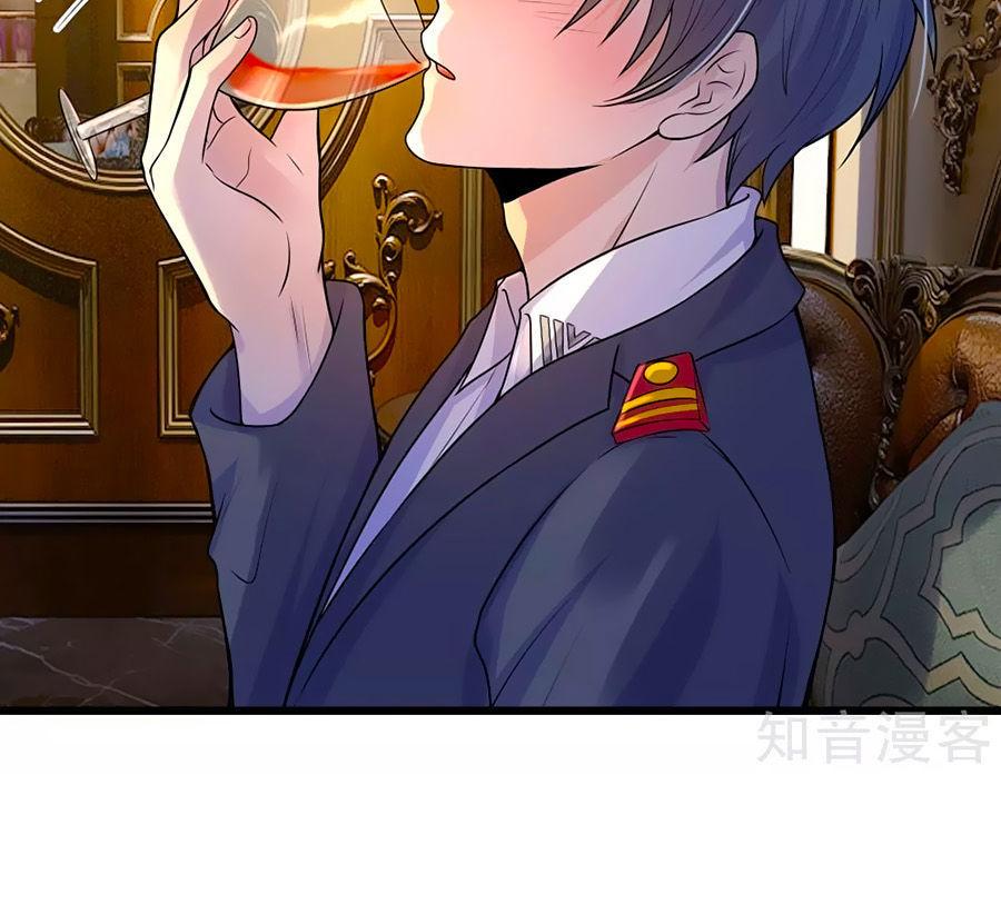 Tù Sủng Muốn Tạo Phản Của Thiếu Soái Bất Lương Chapter 48 - Trang 2