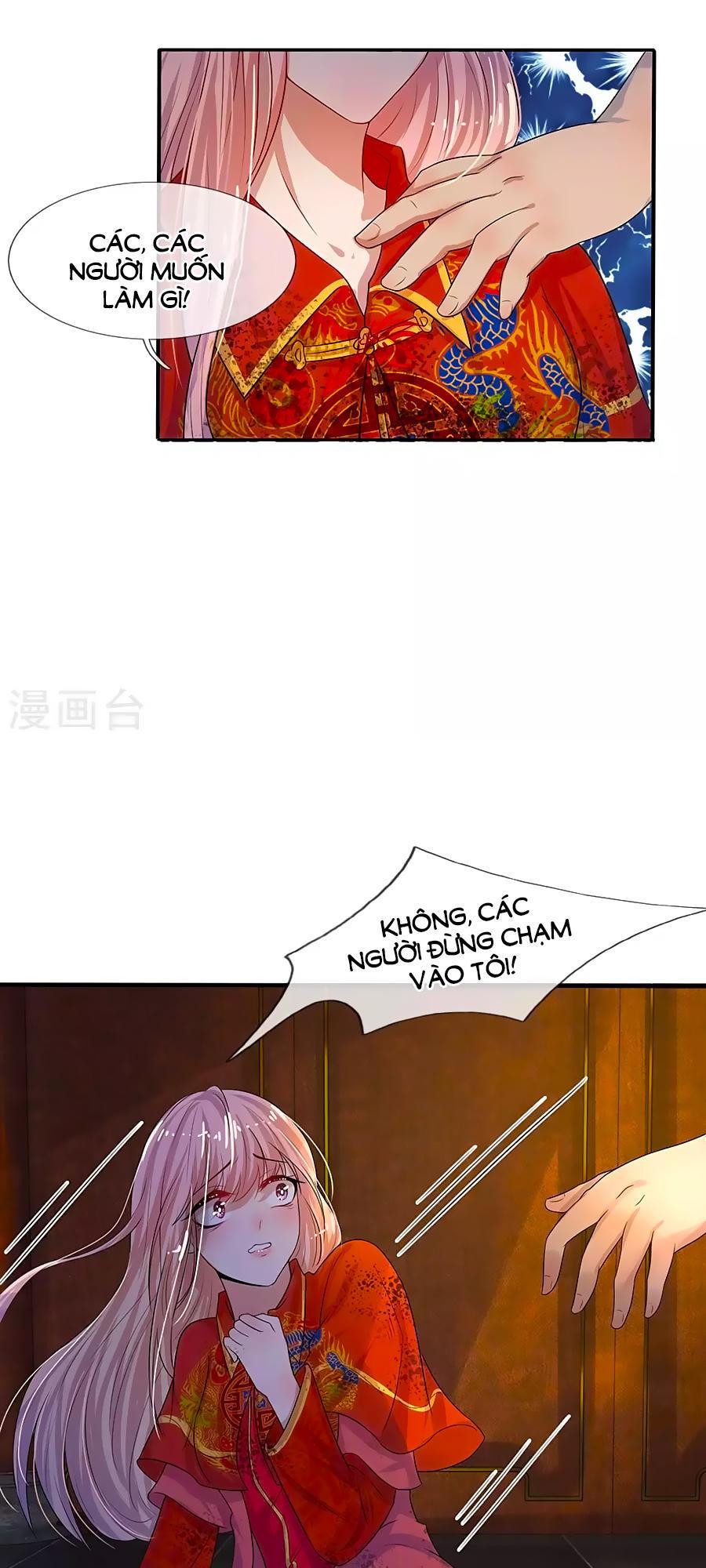 Tù Sủng Muốn Tạo Phản Của Thiếu Soái Bất Lương Chapter 5 - Trang 2