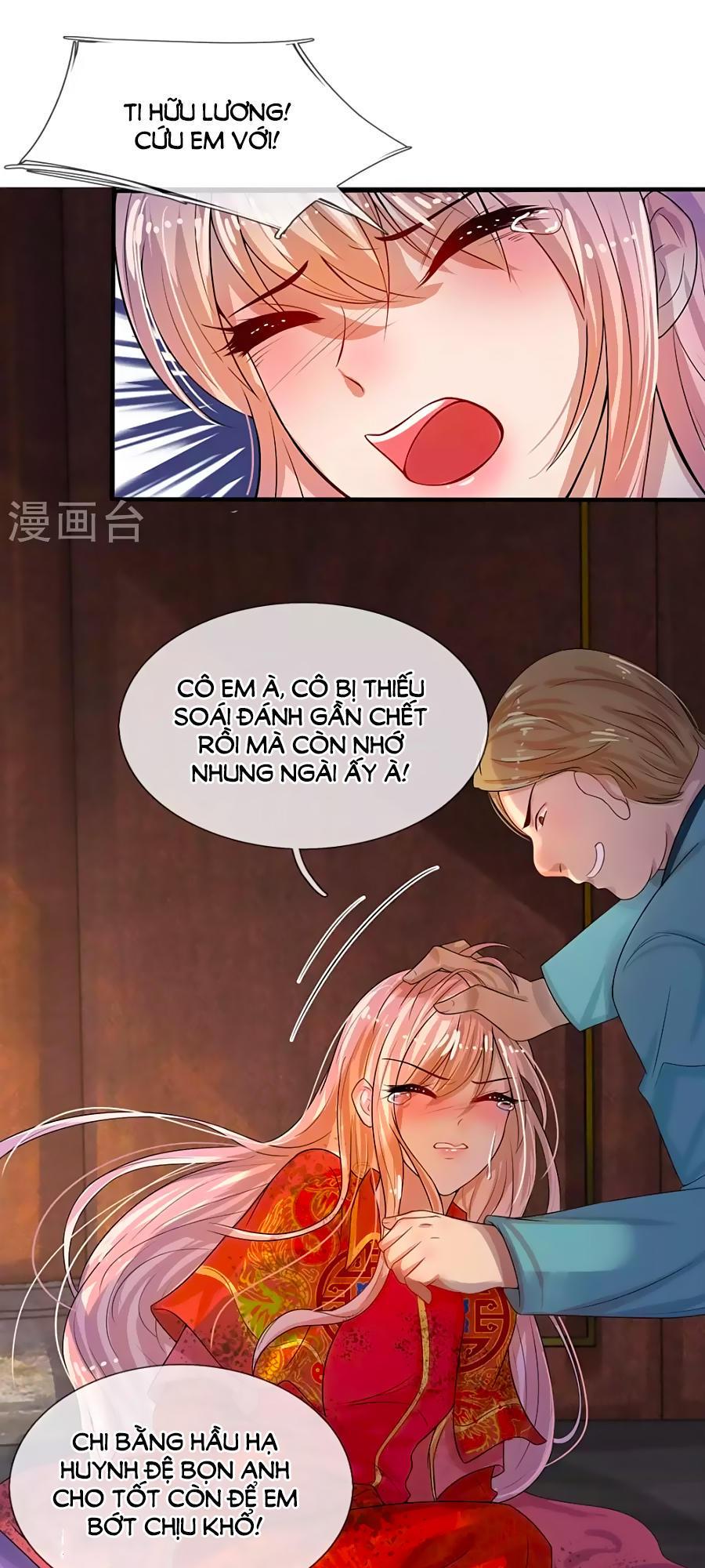 Tù Sủng Muốn Tạo Phản Của Thiếu Soái Bất Lương Chapter 5 - Trang 2