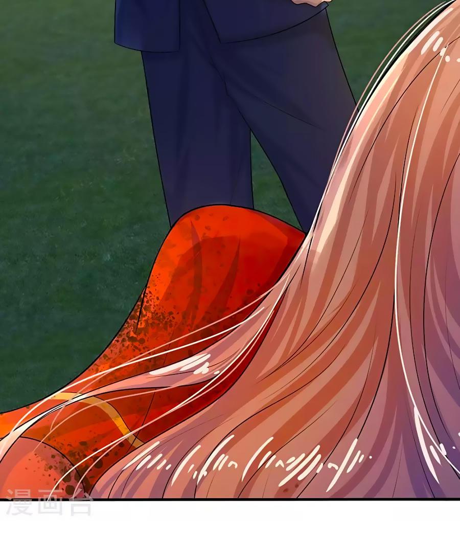 Tù Sủng Muốn Tạo Phản Của Thiếu Soái Bất Lương Chapter 5 - Trang 2