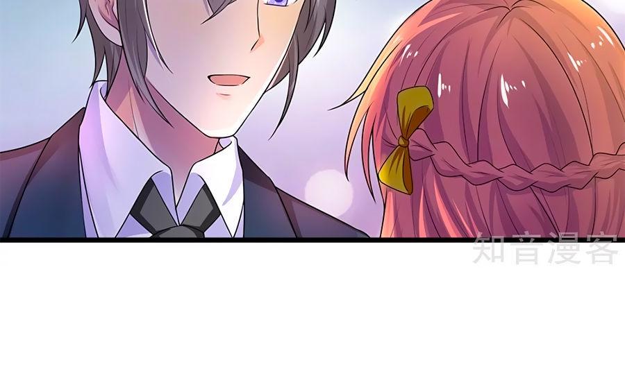 Tù Sủng Muốn Tạo Phản Của Thiếu Soái Bất Lương Chapter 56 - Trang 2