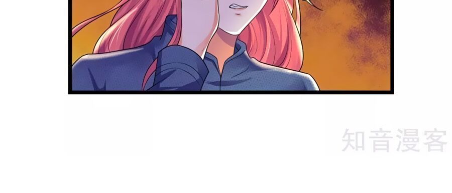 Tù Sủng Muốn Tạo Phản Của Thiếu Soái Bất Lương Chapter 58 - Trang 2