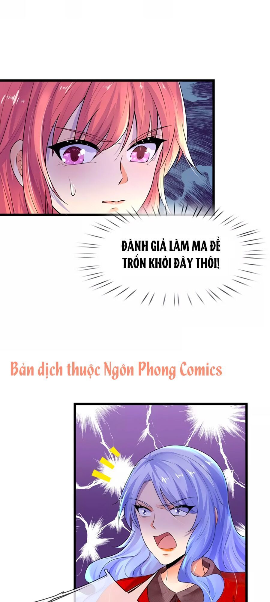 Tù Sủng Muốn Tạo Phản Của Thiếu Soái Bất Lương Chapter 58 - Trang 2