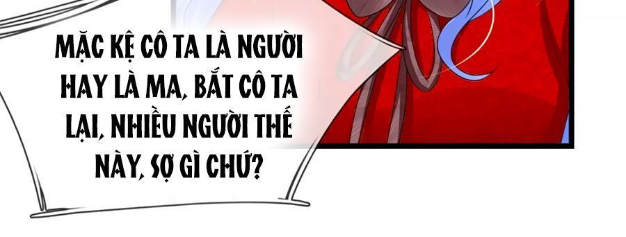 Tù Sủng Muốn Tạo Phản Của Thiếu Soái Bất Lương Chapter 58 - Trang 2