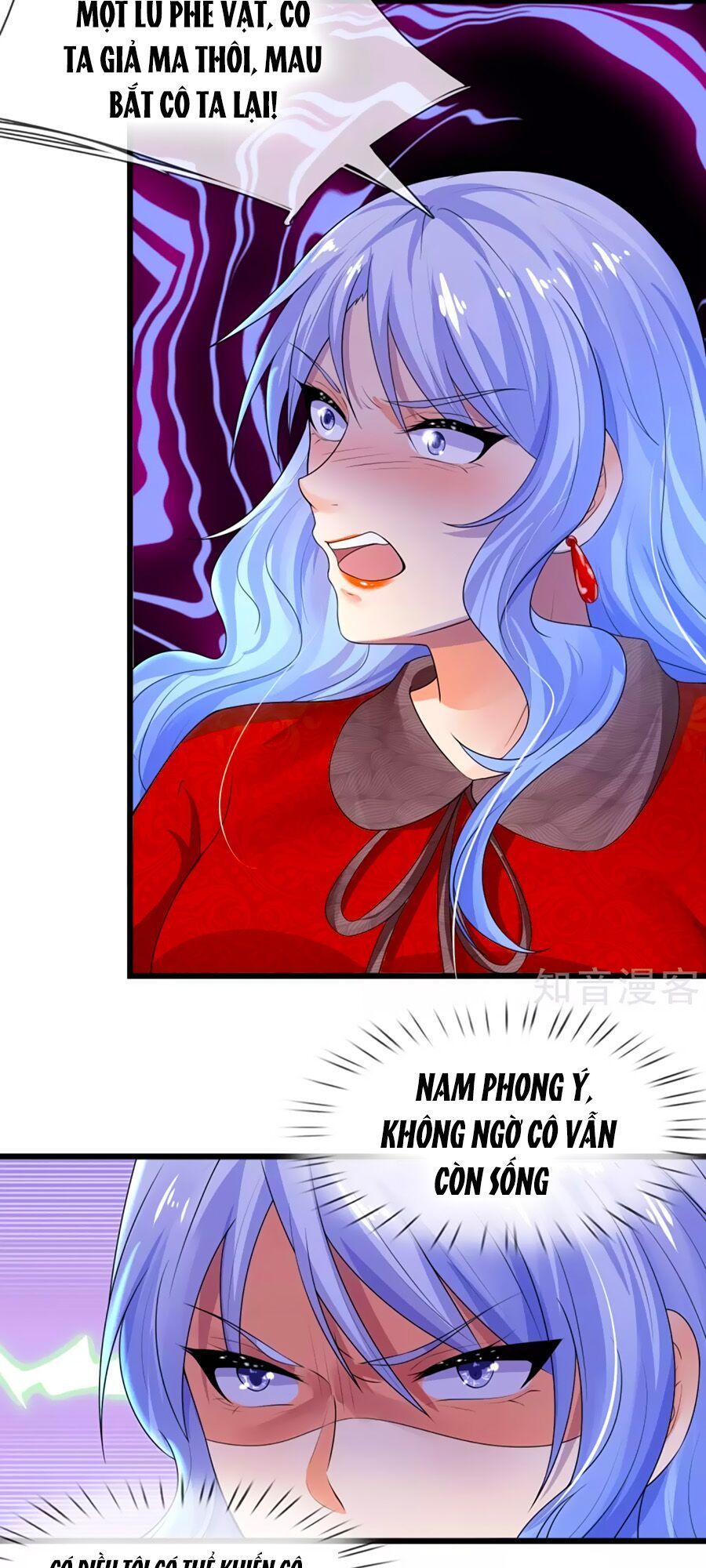 Tù Sủng Muốn Tạo Phản Của Thiếu Soái Bất Lương Chapter 58 - Trang 2