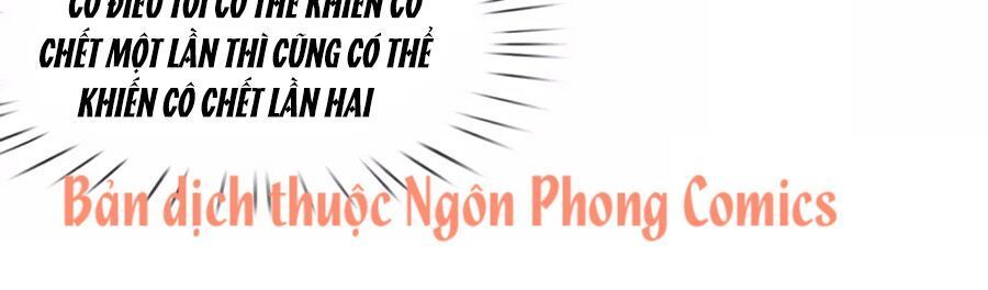 Tù Sủng Muốn Tạo Phản Của Thiếu Soái Bất Lương Chapter 58 - Trang 2