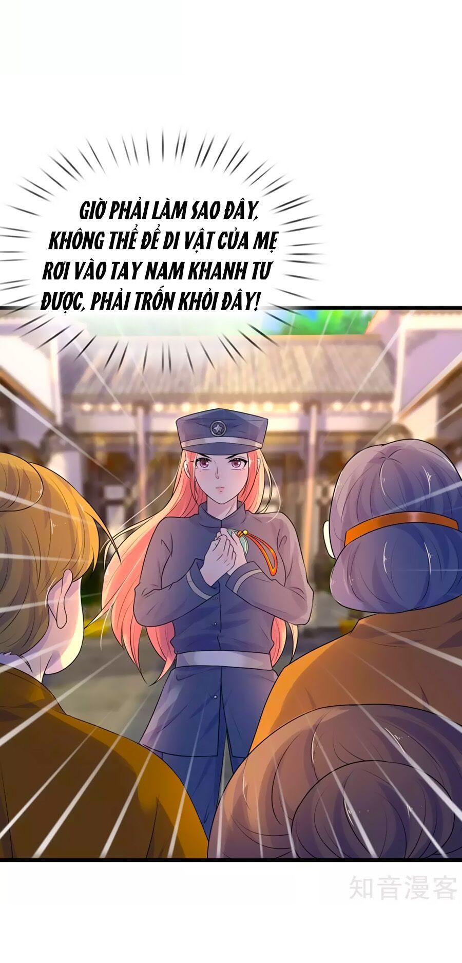 Tù Sủng Muốn Tạo Phản Của Thiếu Soái Bất Lương Chapter 58 - Trang 2