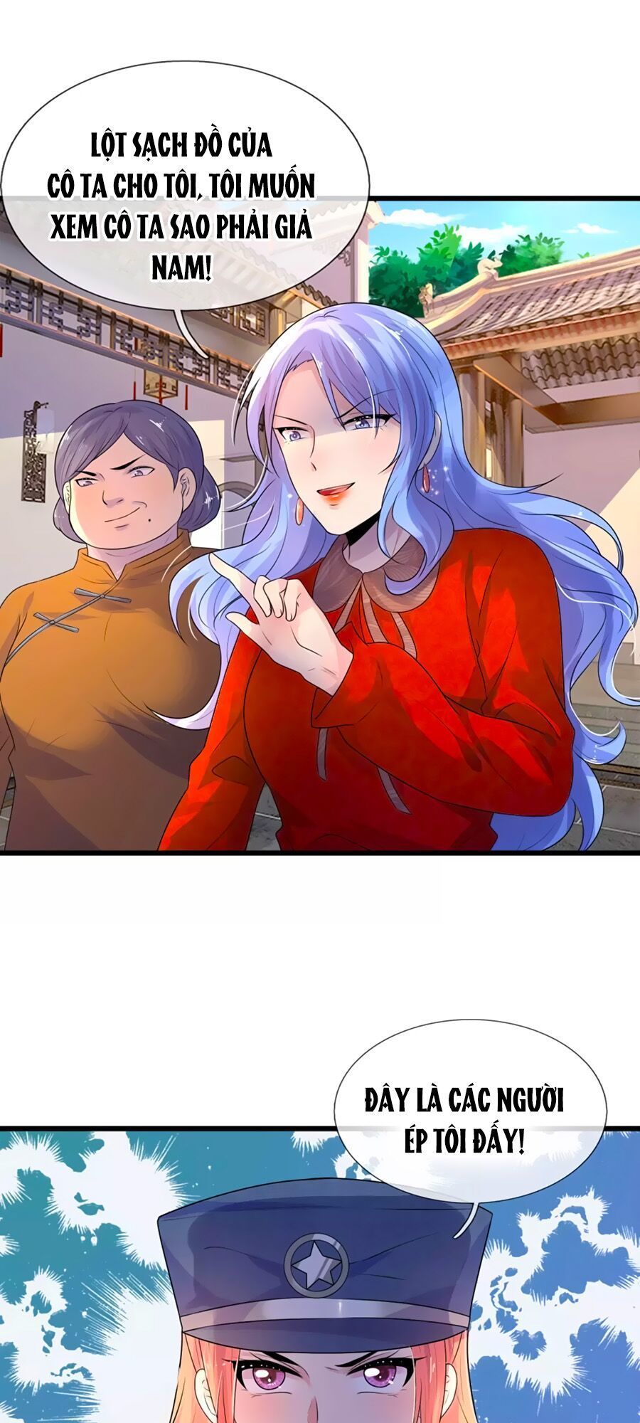 Tù Sủng Muốn Tạo Phản Của Thiếu Soái Bất Lương Chapter 58 - Trang 2