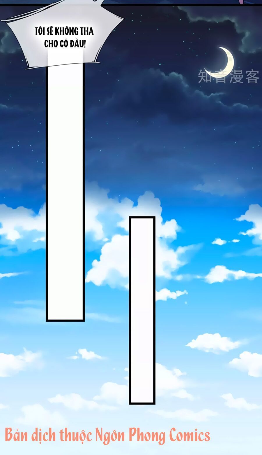 Tù Sủng Muốn Tạo Phản Của Thiếu Soái Bất Lương Chapter 59 - Trang 2