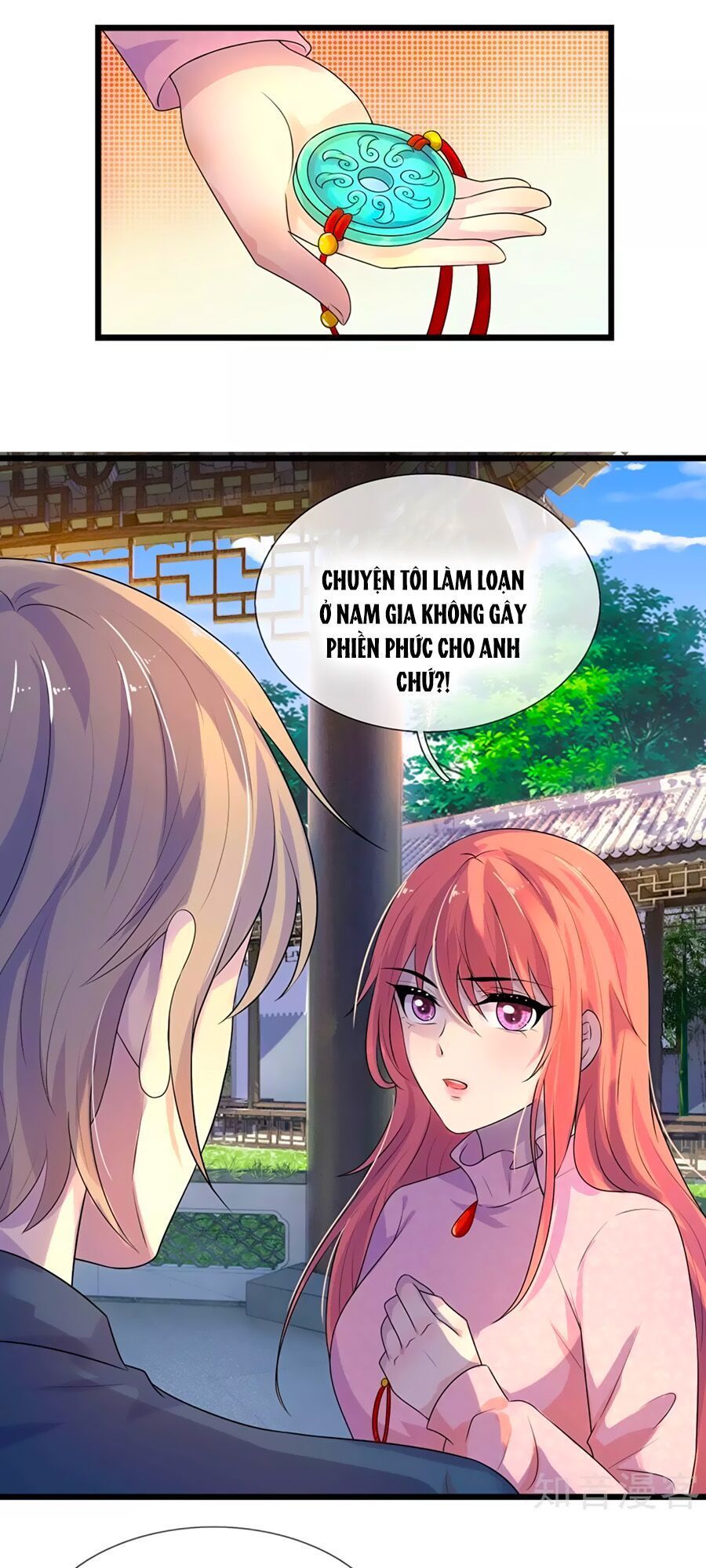 Tù Sủng Muốn Tạo Phản Của Thiếu Soái Bất Lương Chapter 59 - Trang 2