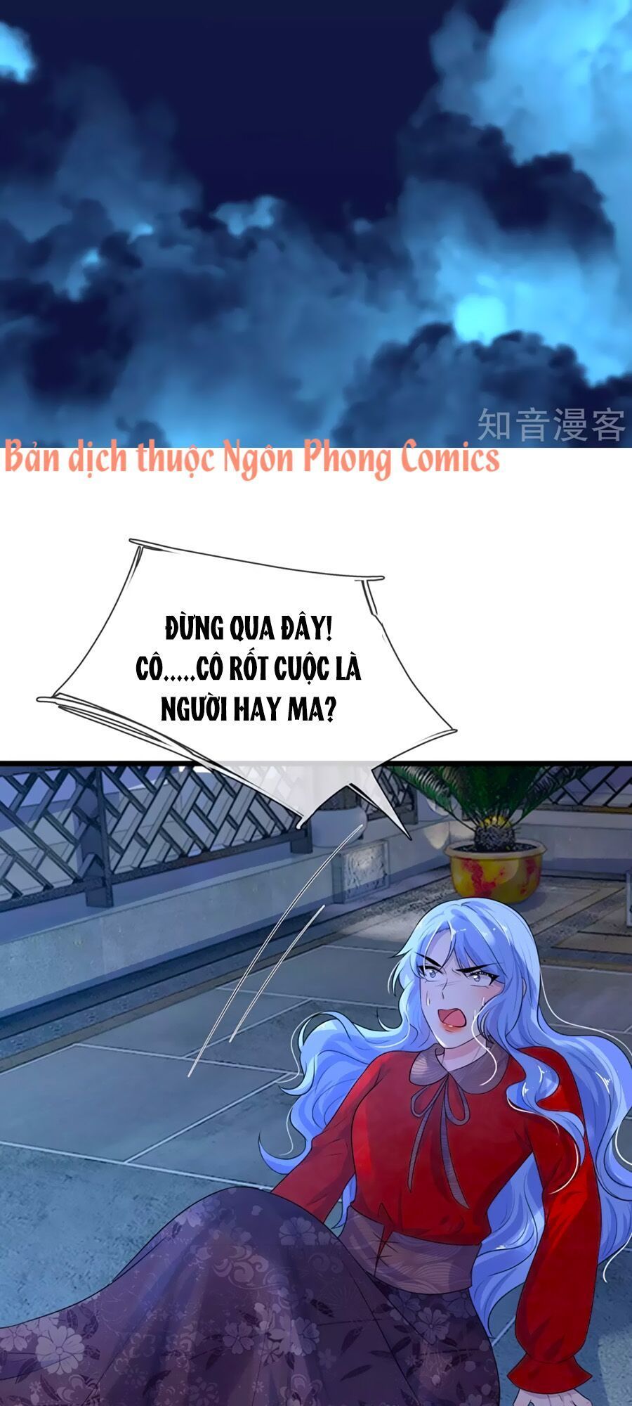 Tù Sủng Muốn Tạo Phản Của Thiếu Soái Bất Lương Chapter 59 - Trang 2