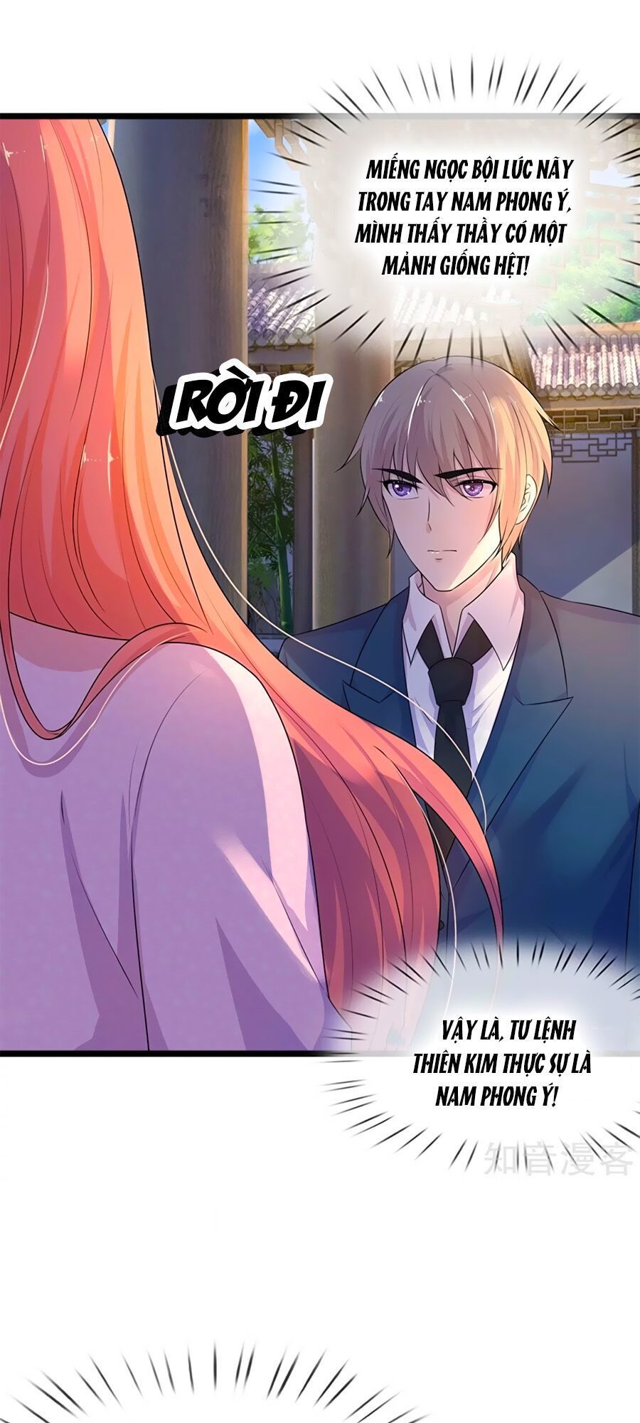 Tù Sủng Muốn Tạo Phản Của Thiếu Soái Bất Lương Chapter 60 - Trang 2