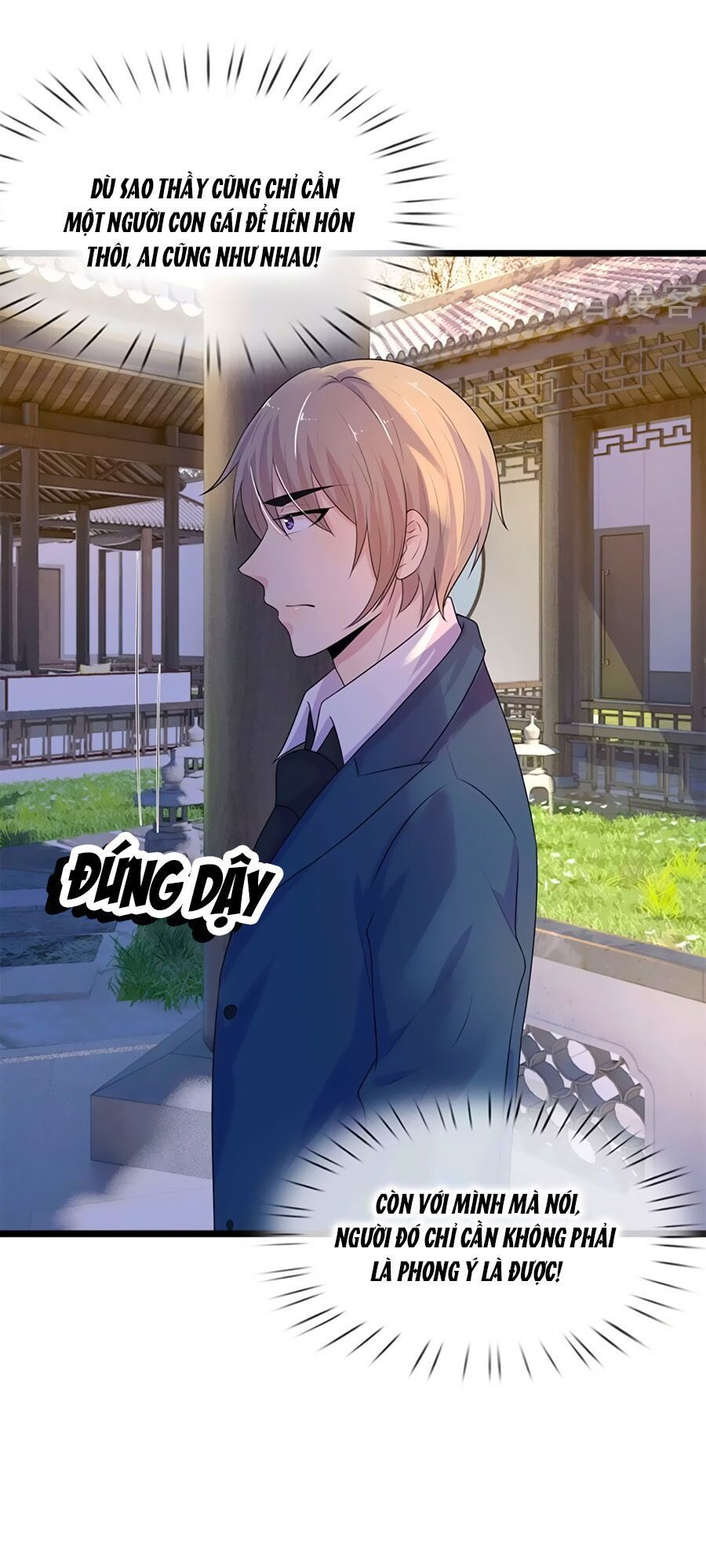 Tù Sủng Muốn Tạo Phản Của Thiếu Soái Bất Lương Chapter 60 - Trang 2