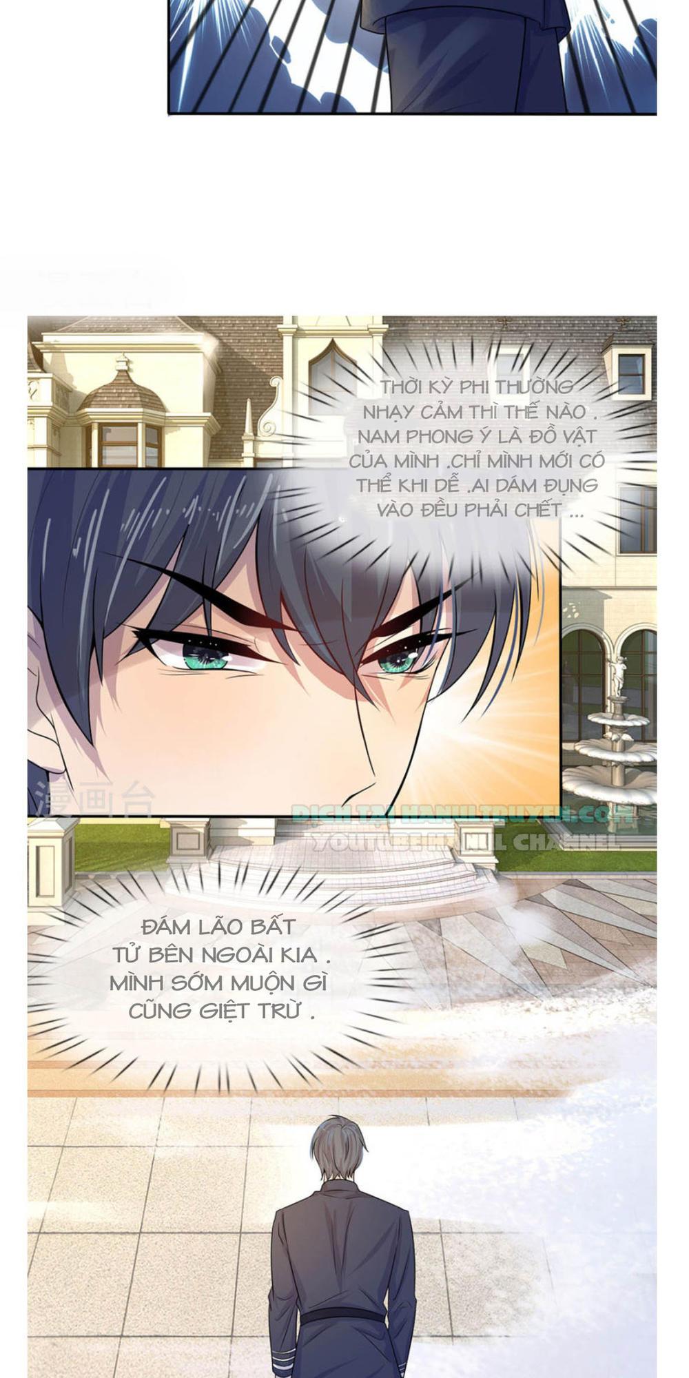 Tù Sủng Muốn Tạo Phản Của Thiếu Soái Bất Lương Chapter 7 - Trang 2