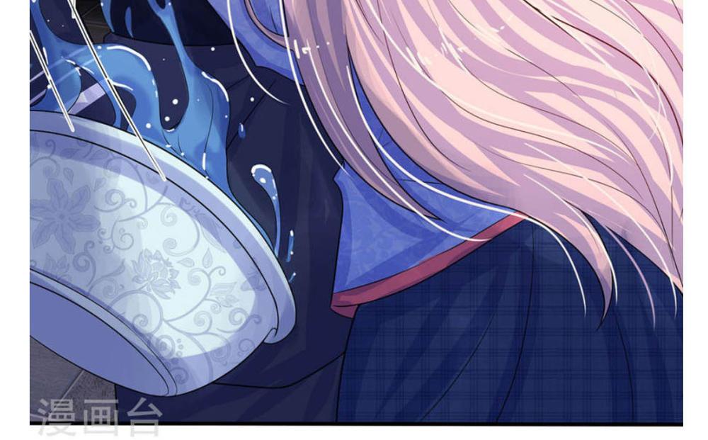 Tù Sủng Muốn Tạo Phản Của Thiếu Soái Bất Lương Chapter 8 - Trang 2