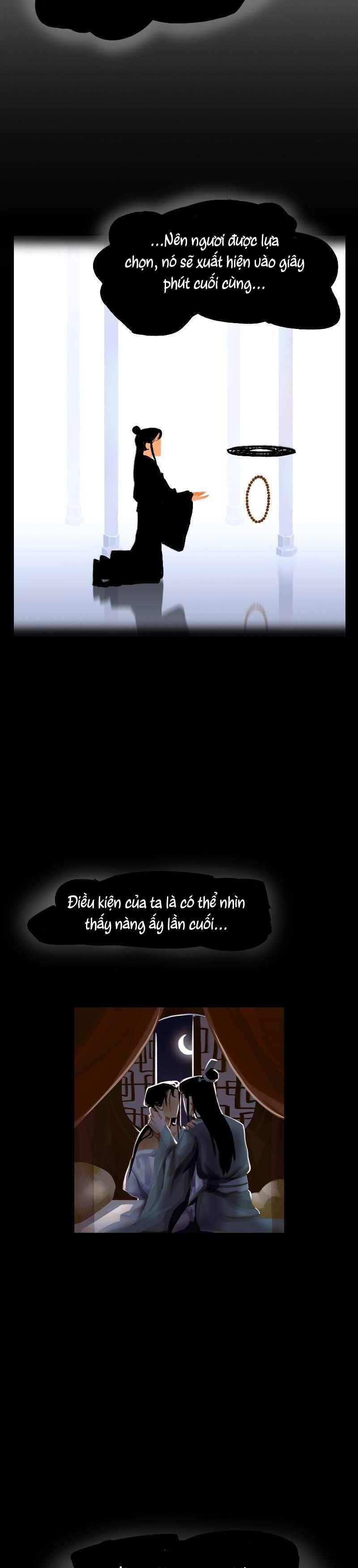 Tử Thần Và Linh Hồn Lang Thang Chapter 12 - Trang 2