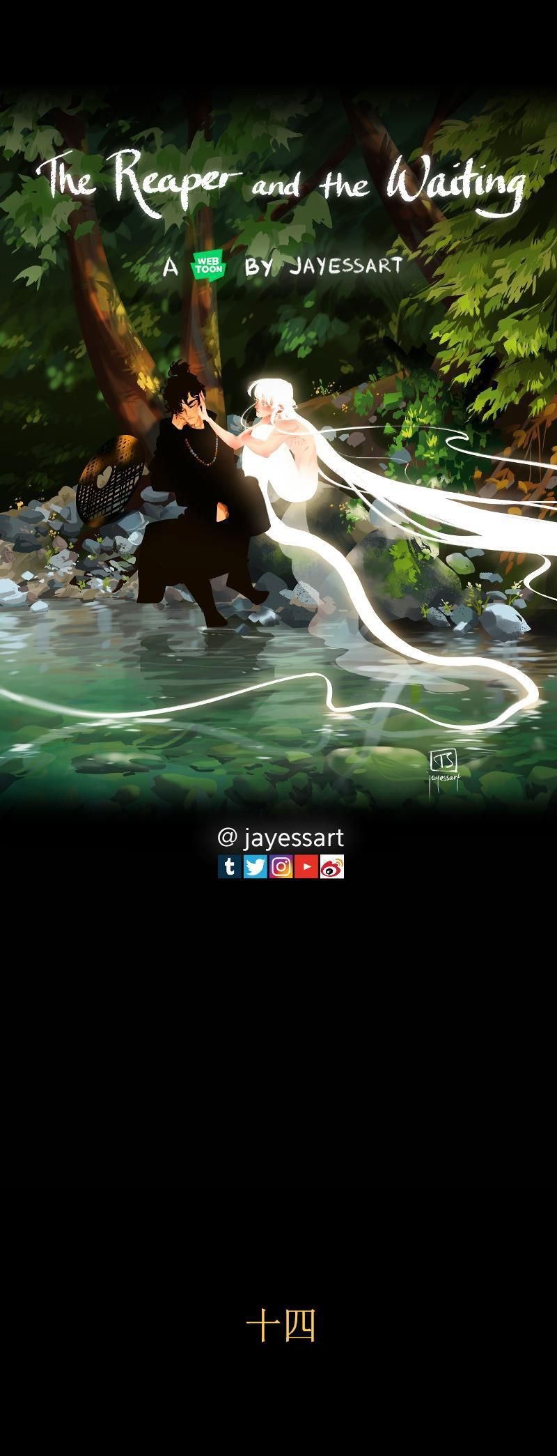 Tử Thần Và Linh Hồn Lang Thang Chapter 14 - Trang 2
