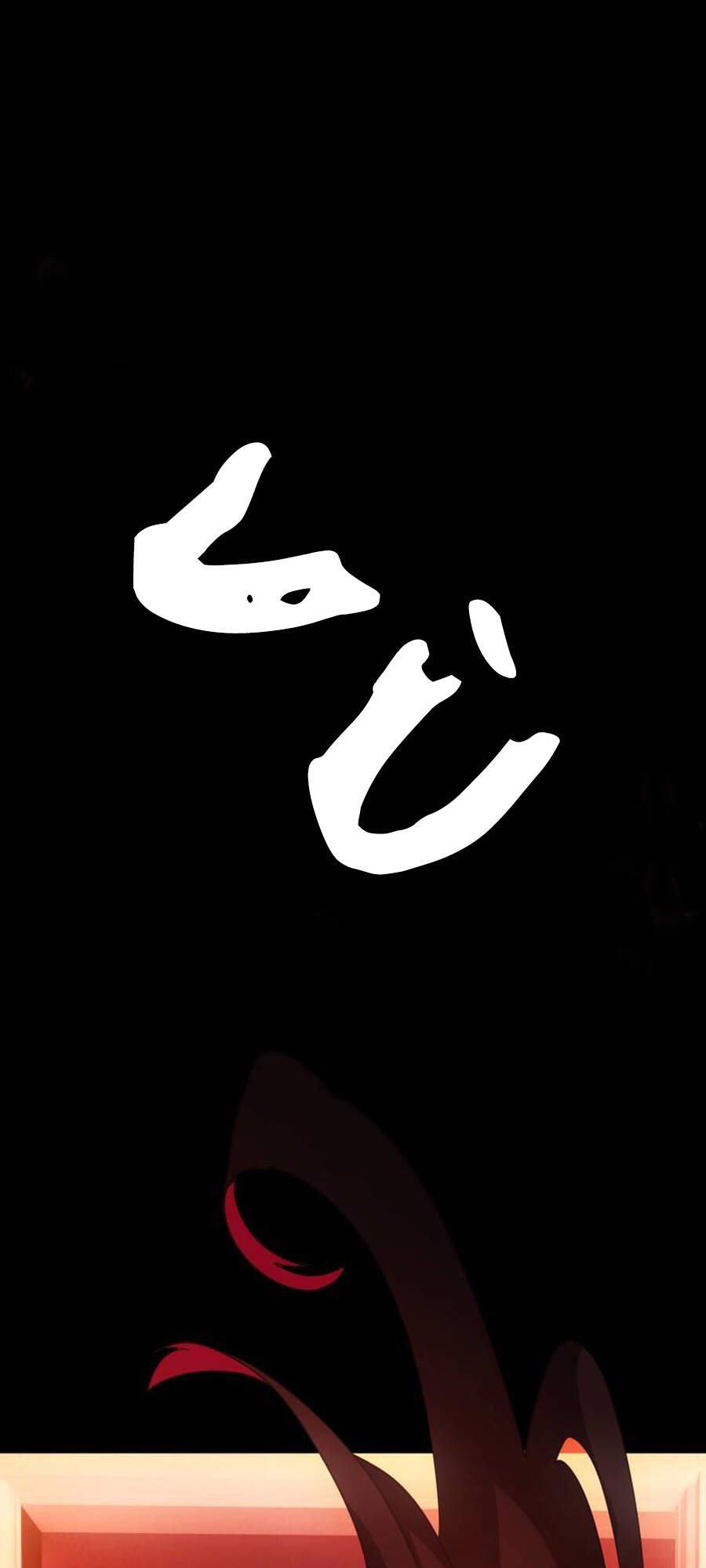 Tử Thần Chapter 101 - Trang 2