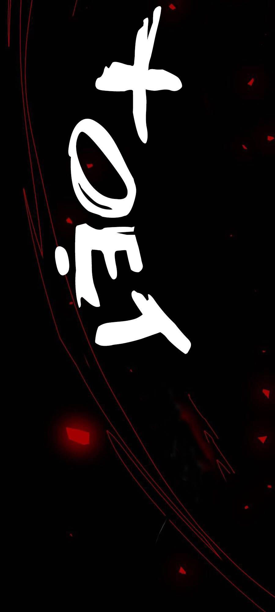 Tử Thần Chapter 103 - Trang 2