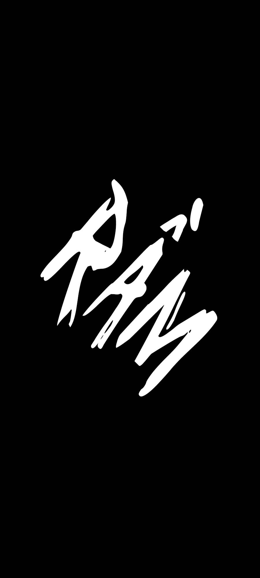 Tử Thần Chapter 104 - Trang 2