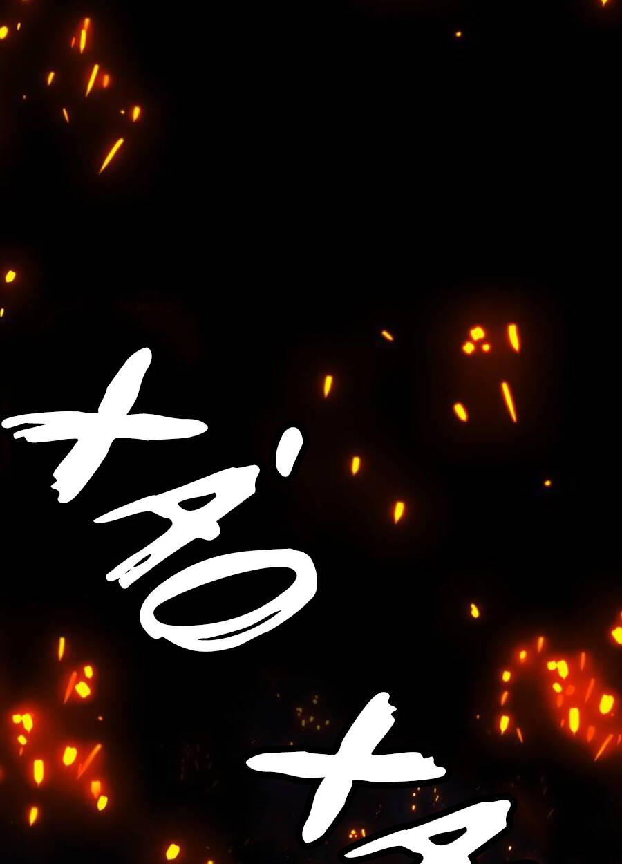 Tử Thần Chapter 123 - Trang 2