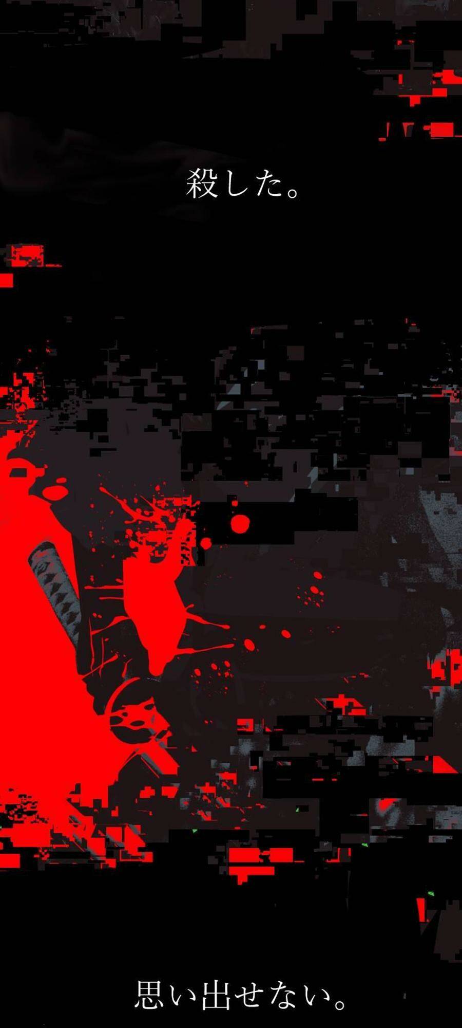 Tử Thần Chapter 124 - Trang 2