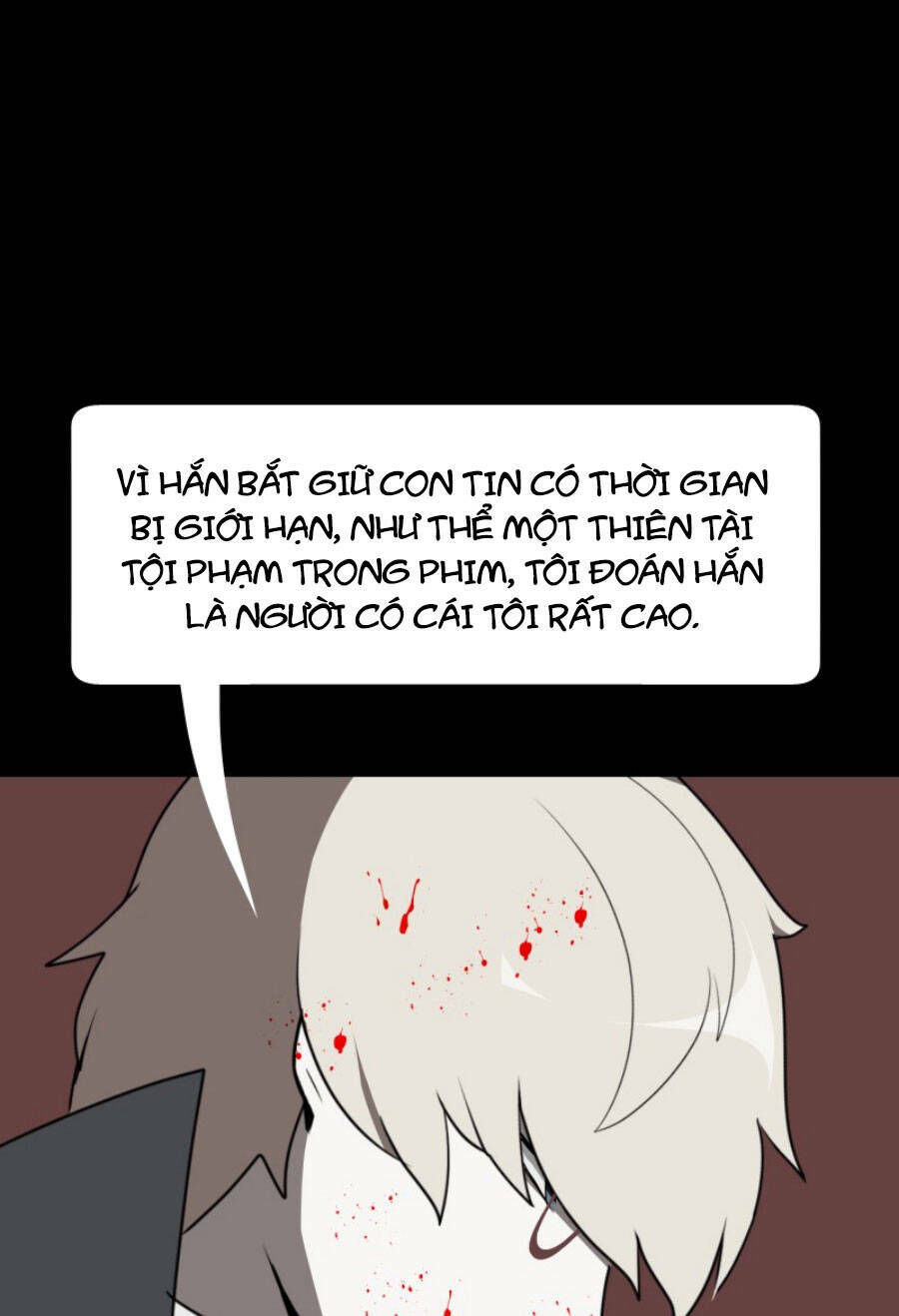 Tử Thần Chapter 32 - Trang 2