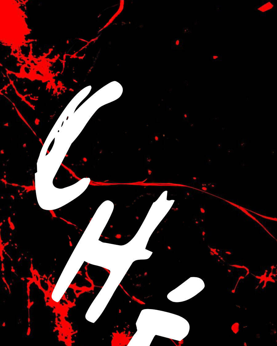 Tử Thần Chapter 39 - Trang 2