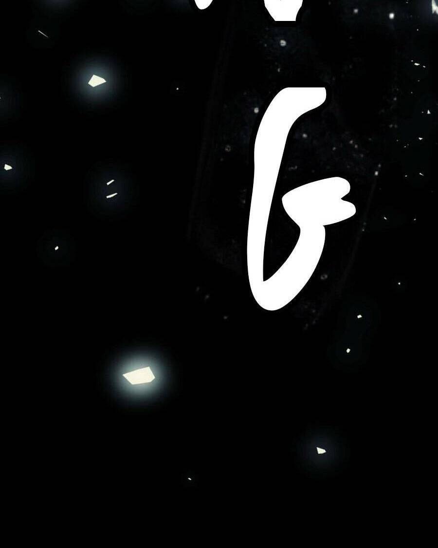 Tử Thần Chapter 56 - Trang 2