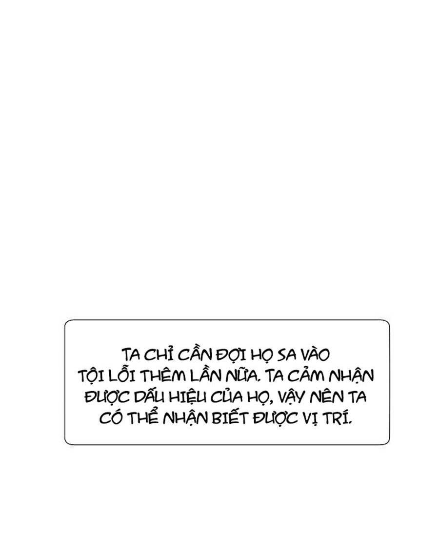 Tử Thần Chapter 57 - Trang 2