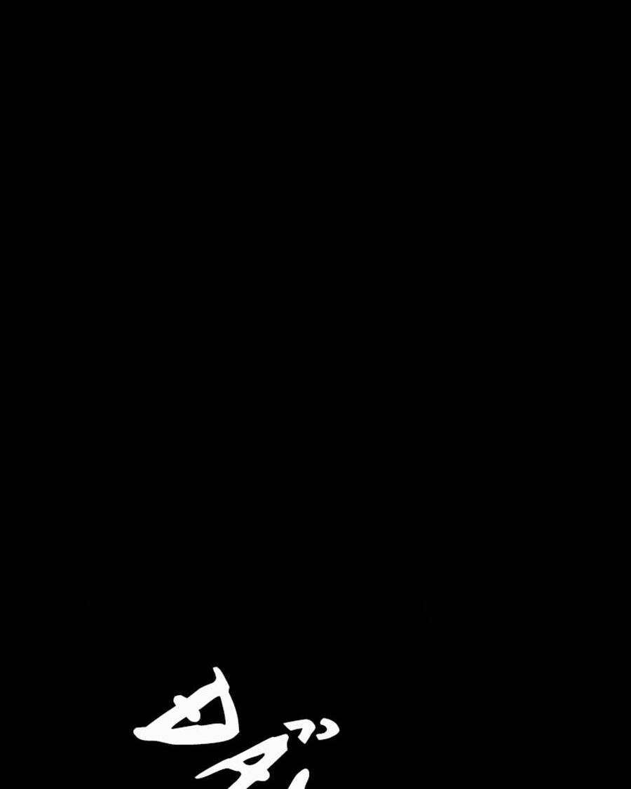 Tử Thần Chapter 57 - Trang 2