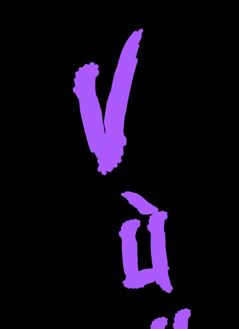 Tử Thần Chapter 60 - Trang 2