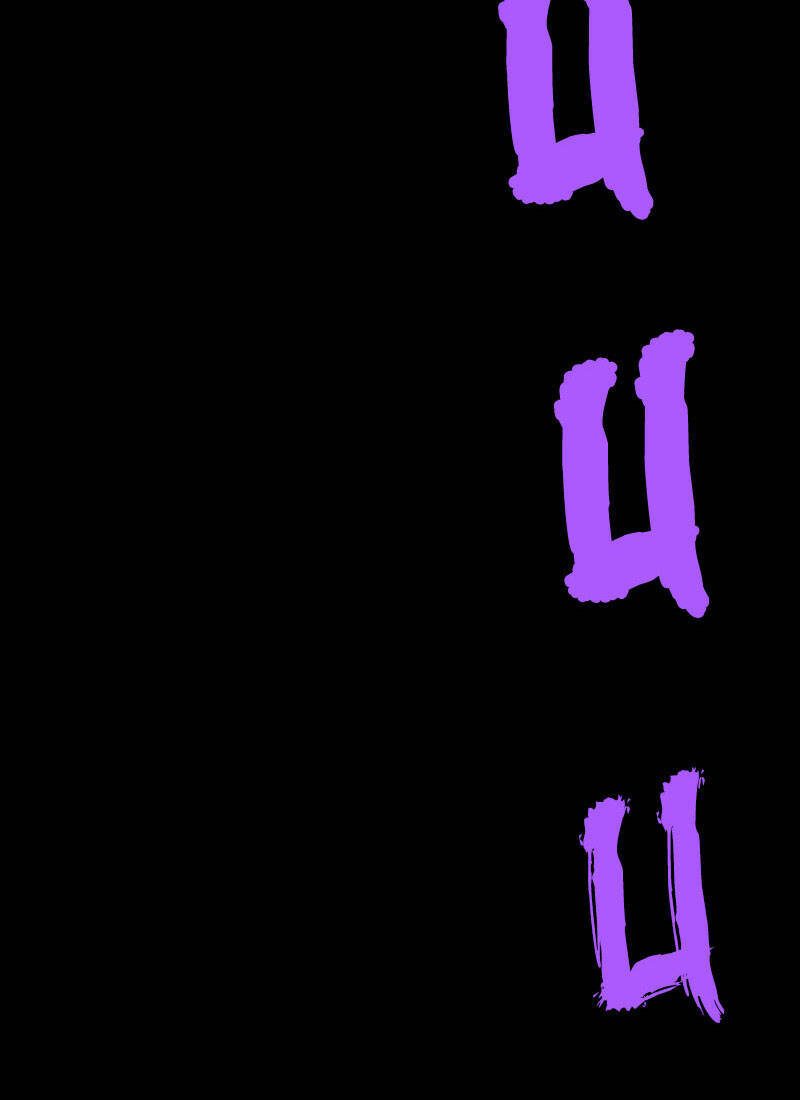 Tử Thần Chapter 60 - Trang 2