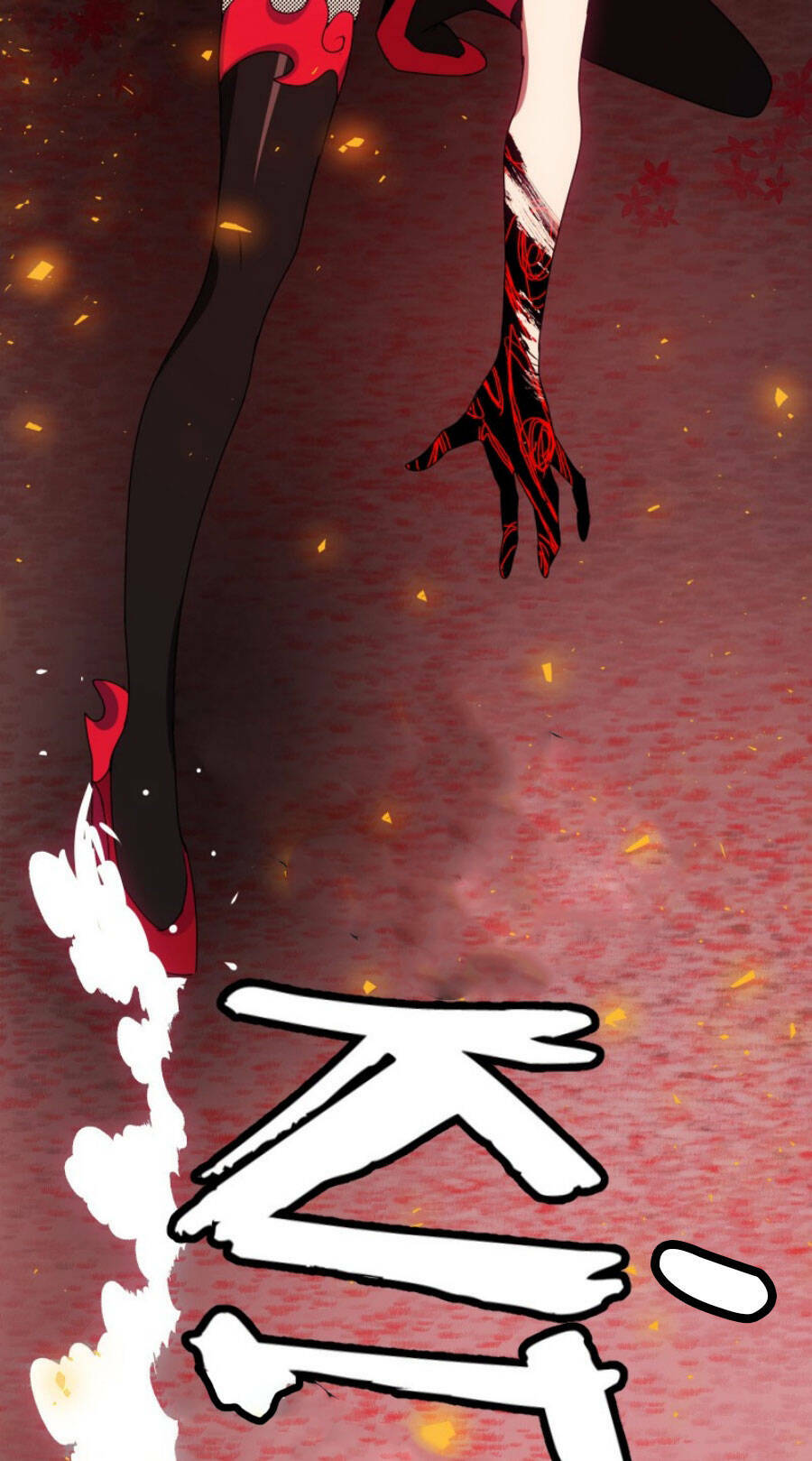 Tử Thần Chapter 65 - Trang 2