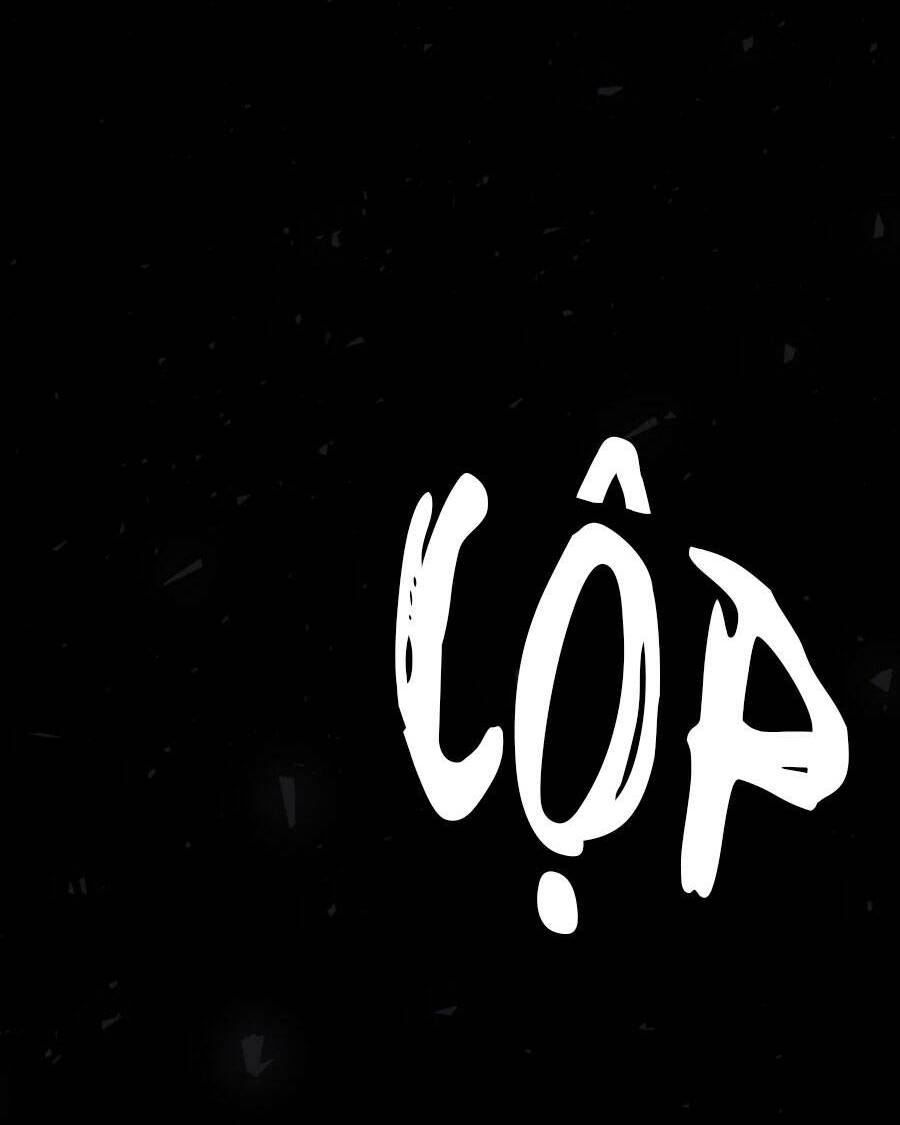 Tử Thần Chapter 67 - Trang 2