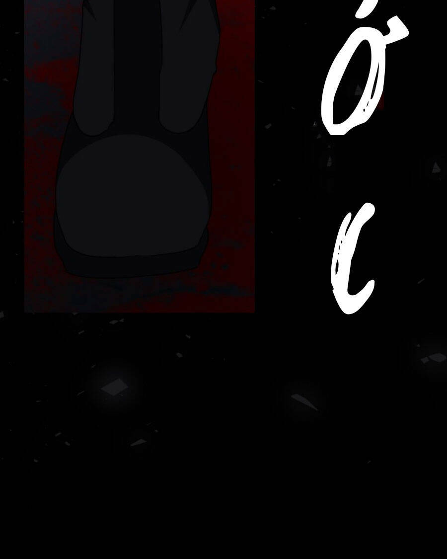 Tử Thần Chapter 67 - Trang 2