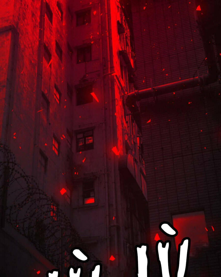 Tử Thần Chapter 72 - Trang 2