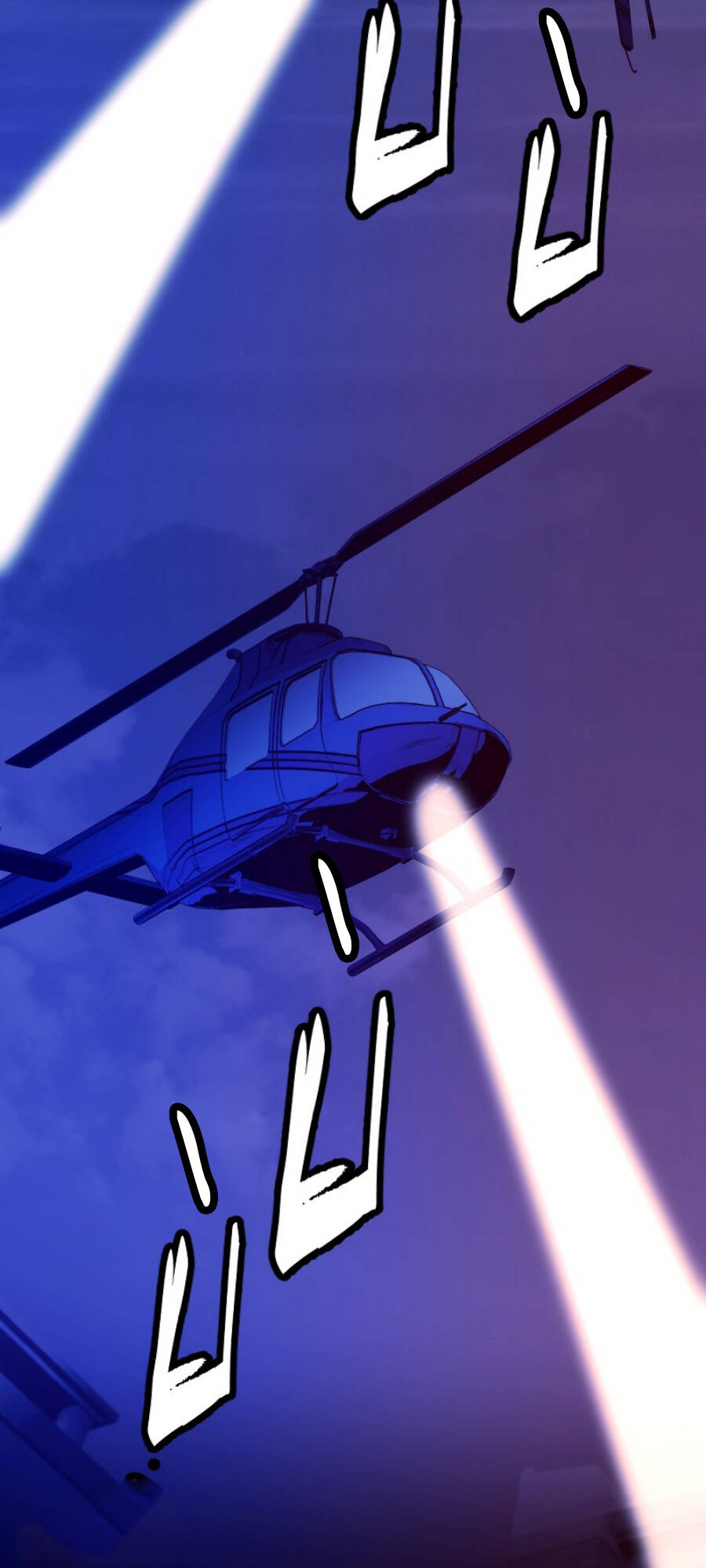 Tử Thần Chapter 86 - Trang 2