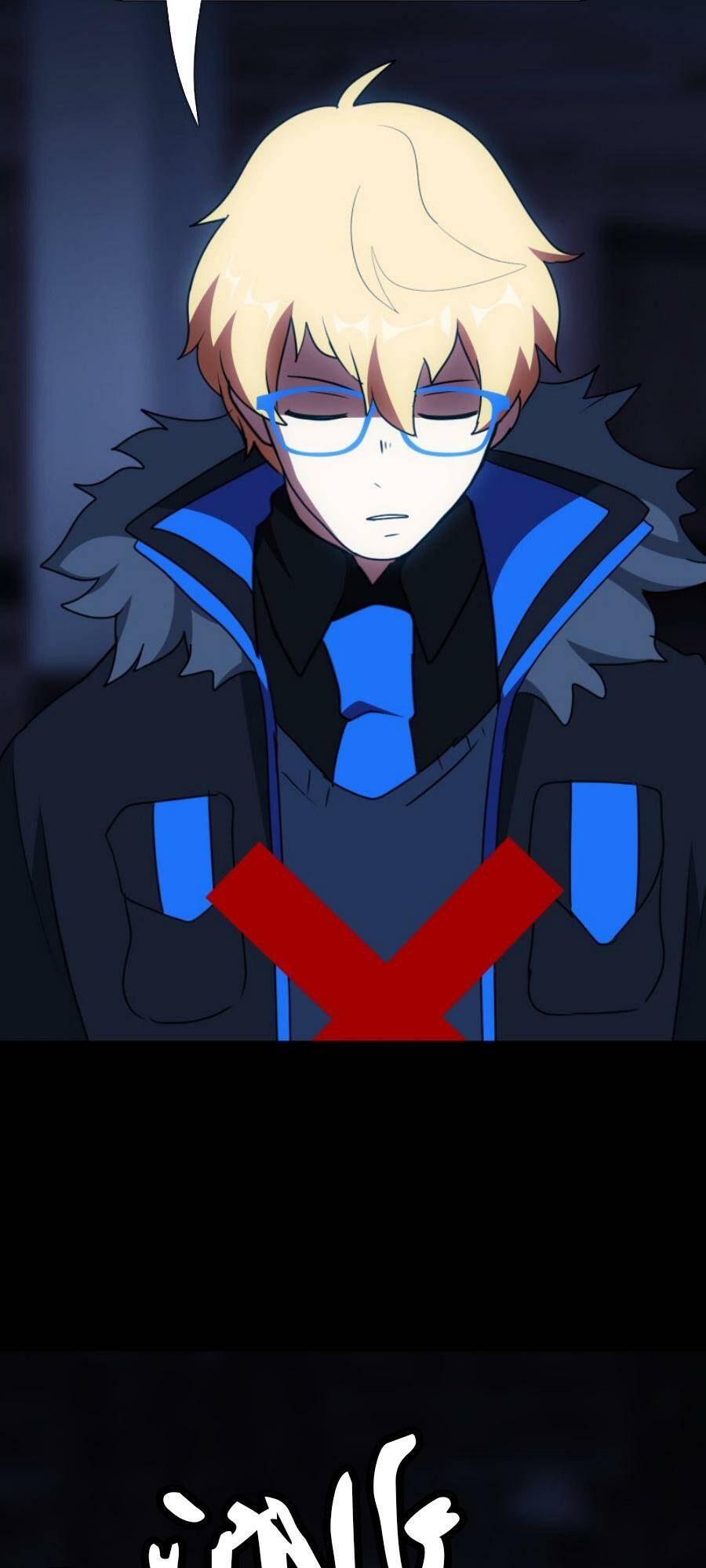 Tử Thần Chapter 89 - Trang 2