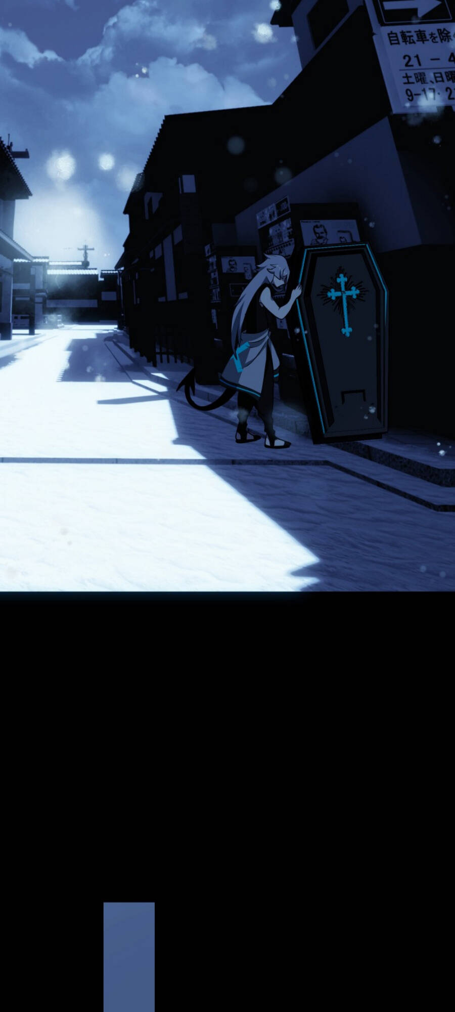 Tử Thần Chapter 92 - Trang 2