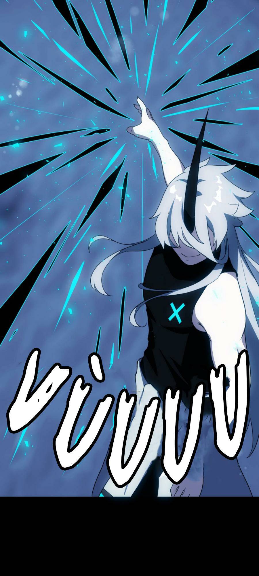 Tử Thần Chapter 93 - Trang 2