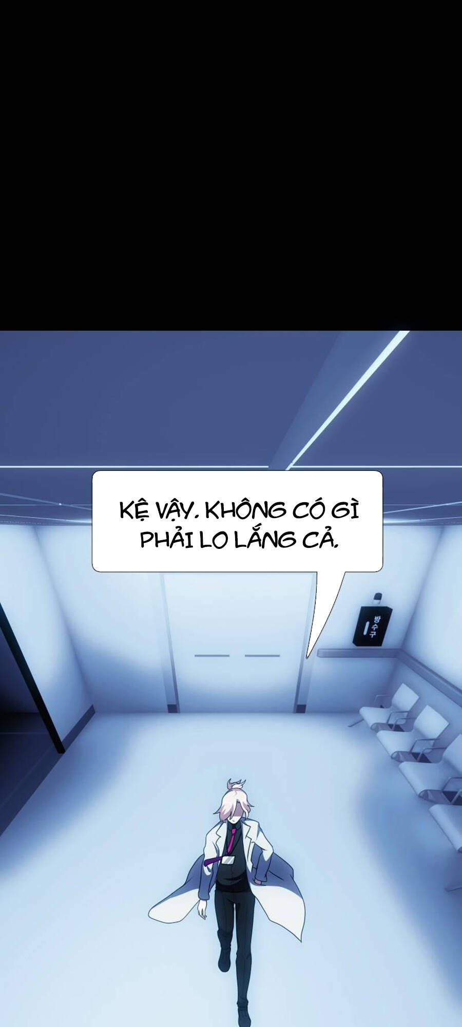 Tử Thần Chapter 97 - Trang 2