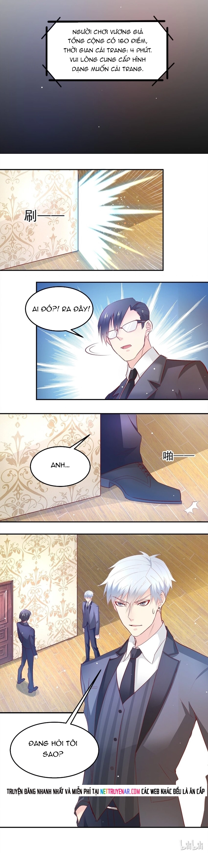 Tư Thế Chuẩn Xác Mở Ra Nam Thần Chapter 37 - Trang 2