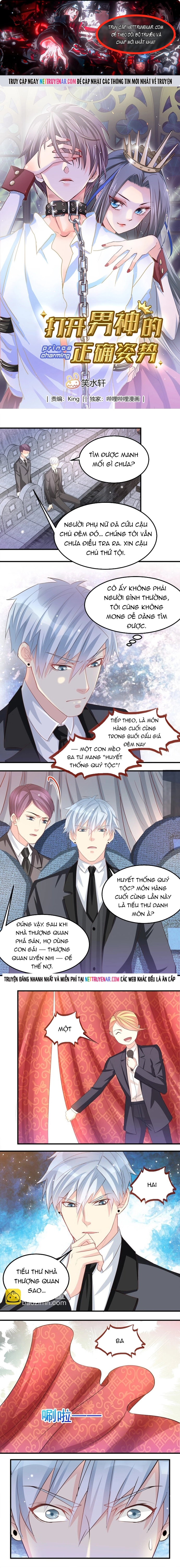 Tư Thế Chuẩn Xác Mở Ra Nam Thần Chapter 39 - Trang 2