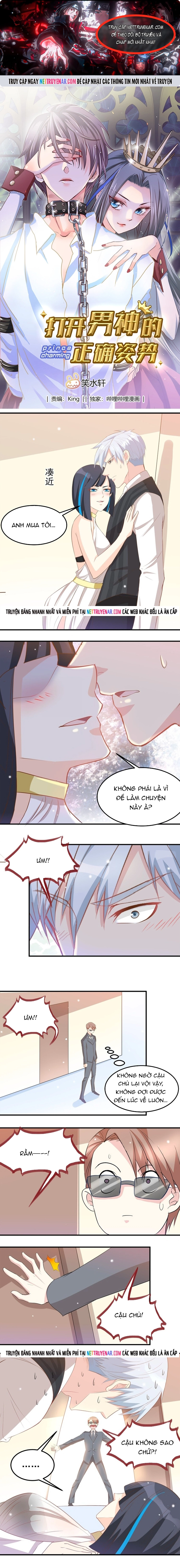 Tư Thế Chuẩn Xác Mở Ra Nam Thần Chapter 41 - Trang 2