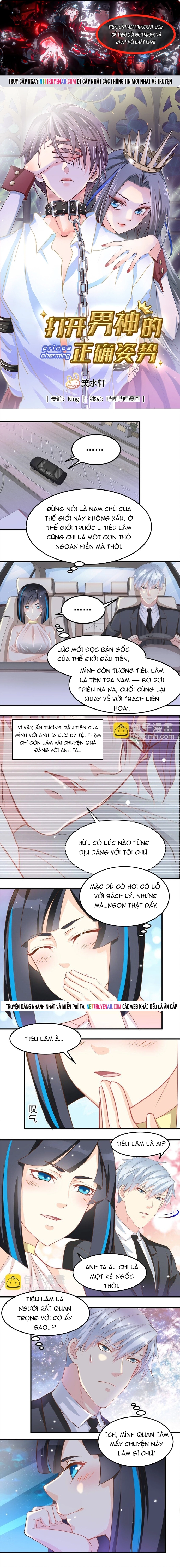 Tư Thế Chuẩn Xác Mở Ra Nam Thần Chapter 42 - Trang 2